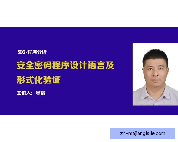 哥廷根65-63利华古逊赛事回顾与技术分析探讨 哥廷根65-63利华古逊赛事回顾与技术分析探讨