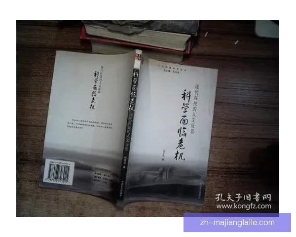 塔米斯80-86禾获甸拿周边历史文化与现代发展研究 塔米斯80-86禾获甸拿周边历史文化与现代发展研究